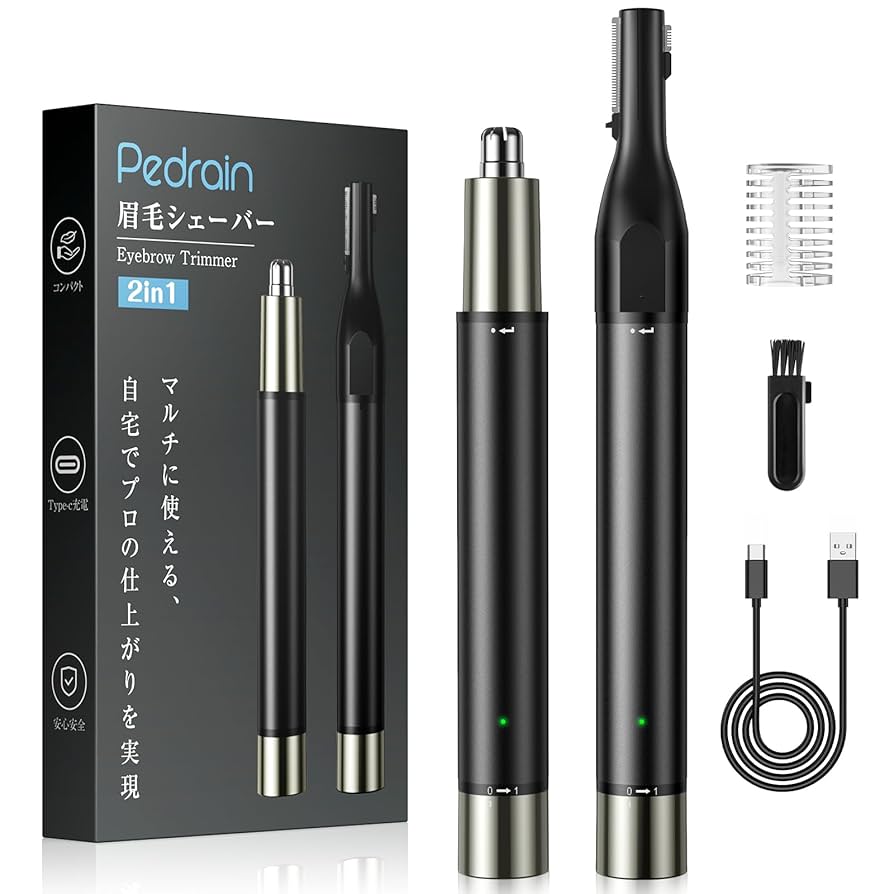 眉用電気カッター 楽天市場】鼻毛カッター メンズ 眉毛カッター フェイス